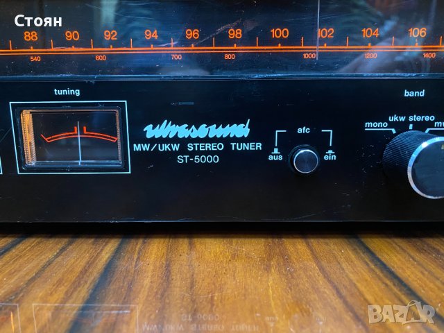 Vintage тунер Ultrasound, снимка 2 - Аудиосистеми - 40876318