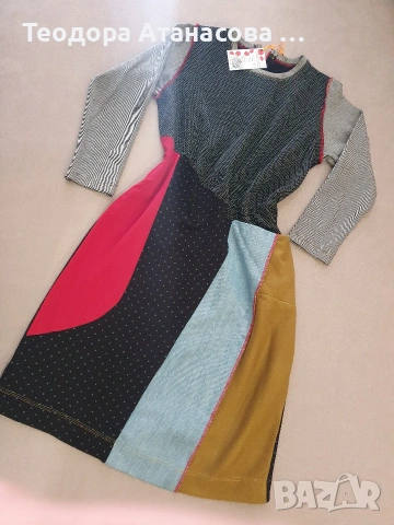 Лотове, започващи от 10€ , размер XS - 3XL . , снимка 18 - Клинове - 34157708