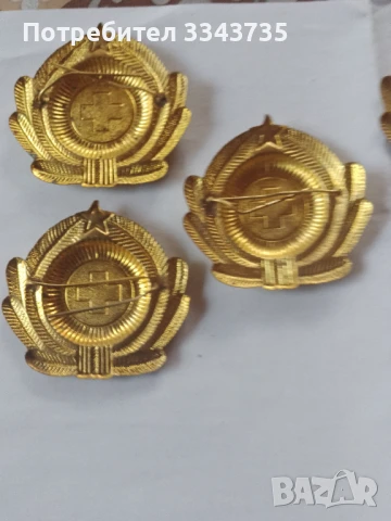 Соц.кокарда военен лекар., снимка 3 - Антикварни и старинни предмети - 50691898