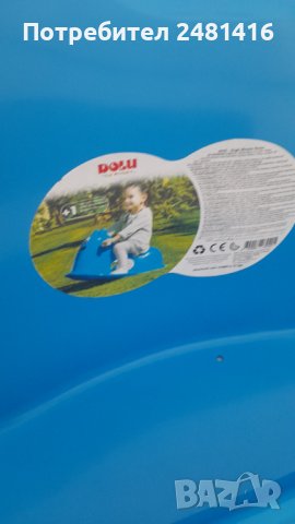 Детска клатушка люлка, снимка 4 - Играчки за стая - 41123159