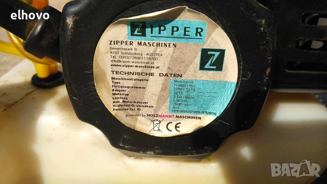Бензинов тример Zipper ZI-MOS145G, снимка 5 - Градинска техника - 41942710