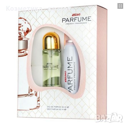 Дамски подаръчен комплект Lucky Mon Parfume