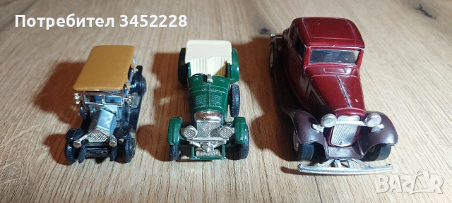 колички метални за колекционери 3 броя 