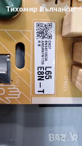 Samsung QE65Q70TAT, снимка 7 - Части и Платки - 47283667