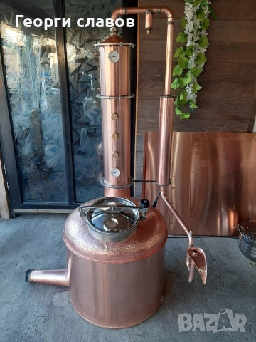 казани за ракия , снимка 14 - Казани за ракия - 52894053