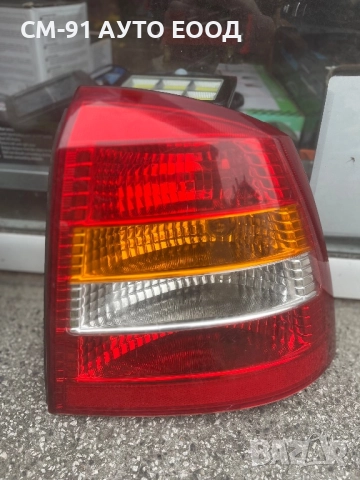 Стопове за Astra G 98-05, снимка 3 - Аксесоари и консумативи - 52442408