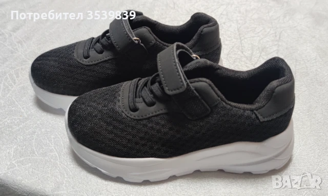 Детски маратонки НОВИ, олекотени 2 броя, снимка 6 - Детски маратонки - 50603912