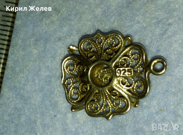 ВЕЛИКОЛЕПЕН ФЛОРАЛЕН ФИЛИГРАНЕН СРЕБЪРЕН РЕТРО МЕДАЛЬОН СРЕБРО 925 РЪЧНА МАЙСТОРСКА ИЗРАБОТКА 39972, снимка 5 - Антикварни и старинни предмети - 42466399