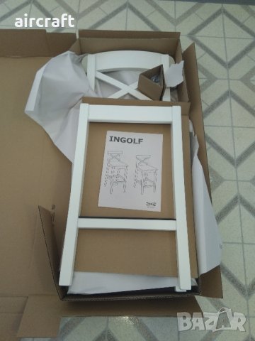 Бар столове от Икеа Ikea Модел INGOLF Бял, снимка 3