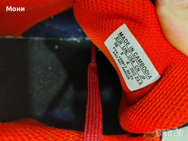 обувки различни KARL lagerfeld, solomon, 4US, снимка 12 - Дамски ежедневни обувки - 52918109