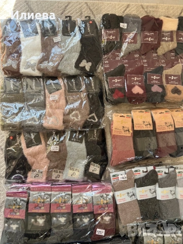 Продавам Нови чорапи, снимка 2 - Други - 53655107