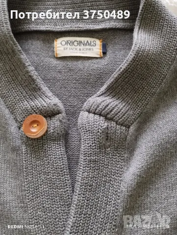 мъжка жилетка Jack& Jones, снимка 2 - Пуловери - 47951745