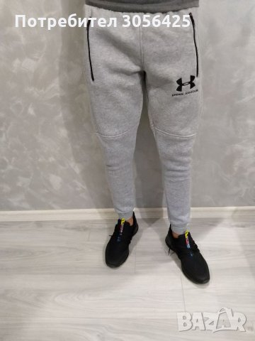  Памучно долнище Nike, Under Armour, Adidas , снимка 3 - Спортни дрехи, екипи - 34333961