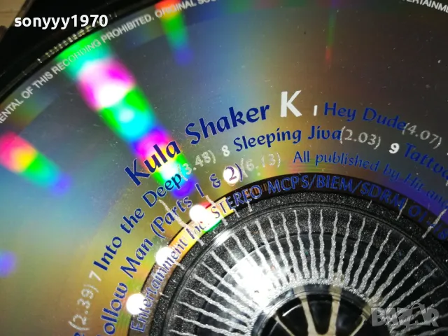 kula shaker cd 0502251050, снимка 11 - CD дискове - 48974137