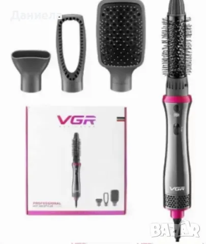 Комплект за стилизиране на коса 4в1