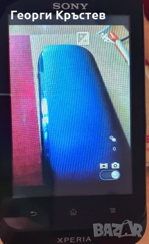 Sony Ericsson Tipo(3 бр.) - за ремонт, снимка 10 - Sony Ericsson - 33898644