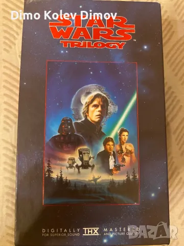 STAR WARS TRILOGY VHS Digitally Mastered