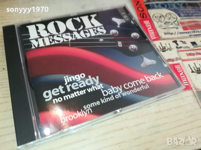 ROCK MESSAGES CD4 0908251945, снимка 5 - CD дискове - 51311115
