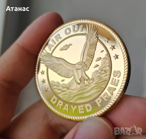 възпоменателна монета! , снимка 4 - Други ценни предмети - 53478816