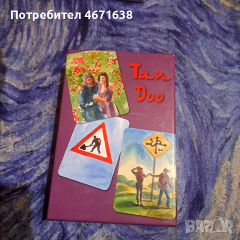 Психолог артерапевт психотерапевт, снимка 2 - Други услуги - 52686599