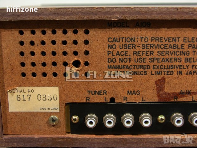 УСИЛВАТЕЛ Ags model a-109, снимка 8 - Ресийвъри, усилватели, смесителни пултове - 39017930