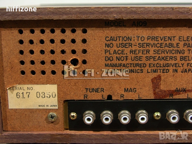 Усилвател   Ags model a-109 , снимка 8 - Ресийвъри, усилватели, смесителни пултове - 53656253