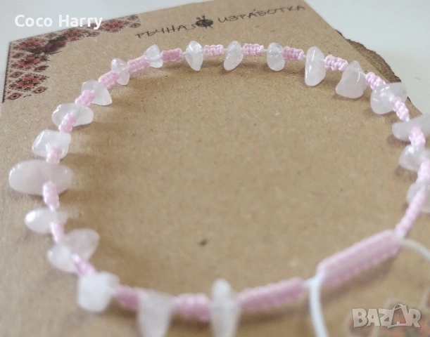 Гривна с розов и бял кварц,ръчно изработена , снимка 5 - Подаръци за жени - 53746735