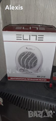 Духалка чисто нова