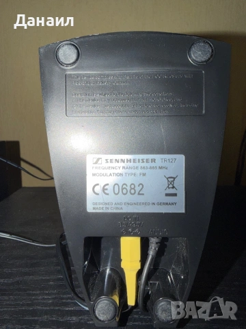 Безжични слушалки Sennheiser - HDR 127, снимка 5 - Bluetooth слушалки - 53807262