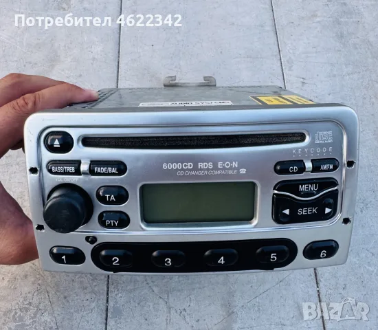 радио CD за Форд E.O.N 6000