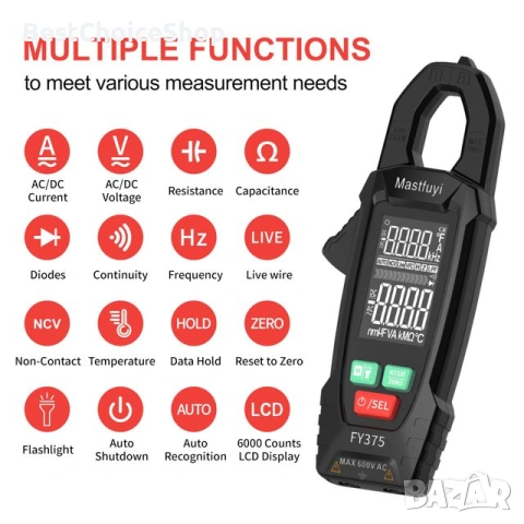 Дигитални токови клещи Mastfuyi FY375 – AC/DC Clamp Meter, снимка 4 - Други инструменти - 53518283