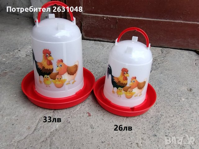 поилка за птици и гълъби , снимка 1