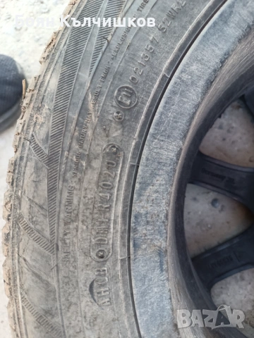 Гуми с джанти 195/60/15 4x114,3 включително и оригинални болтове, снимка 13 - Автомобили и джипове - 53822308