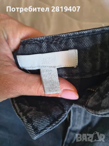дамски черни дънки Zara, Mango i H&M, снимка 6 - Дънки - 56010499