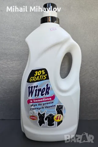 Продавам полски гел за пране Wirek  с ланолин за черно пране 4л