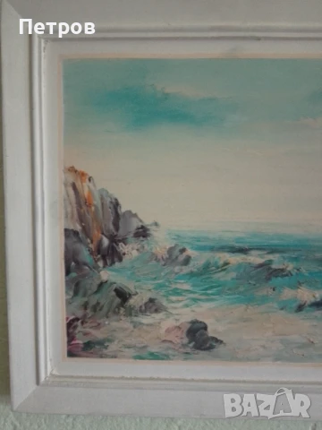 картина 33/27 см, снимка 2 - Картини - 51323827