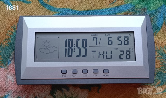 Стайна метеорологична станция с часовник - аларма и календар. Нова.