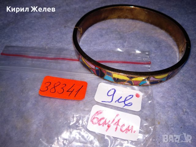 ЧУДЕСНА ФЕШЪН ГРИВНА от БЛАГОРОДНА СТОМАНА с ЕМАЙЛ-ЛАК Тип КЛЕТЪЧЕН ЕМАЙЛ 38341, снимка 2 - Гривни - 41096227