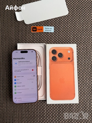 НОВ! 256Gb *ЛИЗИНГ* iPhone 17 Pro Cosmic Orange / ГАРАНЦИЯ Айфон, снимка 6 - Apple iPhone - 53691445
