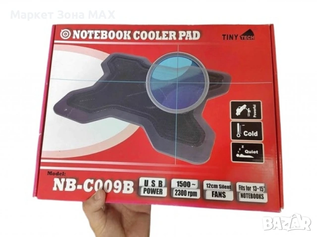 Охладител за лаптоп – Мощно охлаждане с безшумен вентилатор и RGB ефект, снимка 7 - Лаптоп аксесоари - 53459452