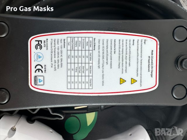 НОВО  Зареждаща станция за всички Марки Автомобили Кабел зареждане коли само за 350 лв Нова , снимка 9 - Части - 41928675