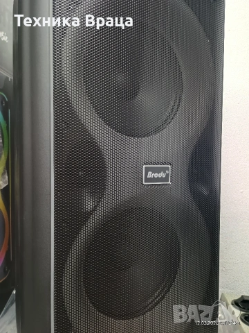 Чисто нова акумулаторна караоке тонколона Brodu BTS 2109. , снимка 10 - Тонколони - 53816971