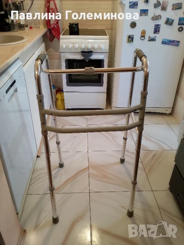 проходилка 