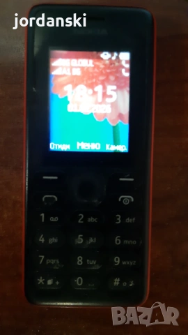 Нокия RM 944-две карти