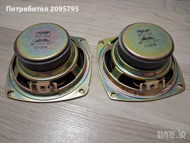 среди Westra sf-100-107, снимка 5 - Тонколони - 56107066