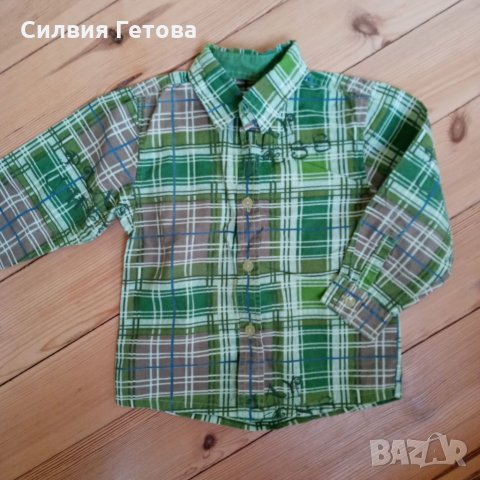 Лот качествени дрешки р-р 9-12 м. , снимка 7 - Комплекти за бебе - 34020185