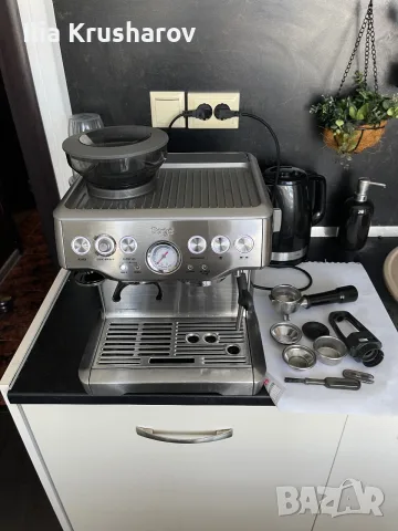 Кафемашина Sage Barista Express 