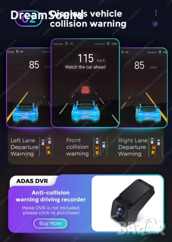 Android Мултимедия за VW Golf / Passat / Caddy / Polo / Octavia 2, снимка 5 - Аксесоари и консумативи - 53848909