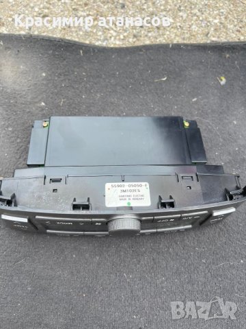 Климатроник за Тойота Авенсис Т25.55902-05050-F.MB146570-0793, снимка 3 - Части - 41804151