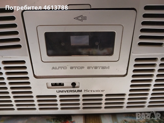 Касетофон Универсум Сенатор за ремонт, снимка 3 - Радиокасетофони, транзистори - 52021731